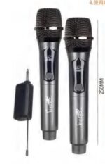MICROFONE