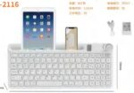KIT TECLADO + MOUSE SEM FIO