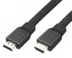 CABO HDMI