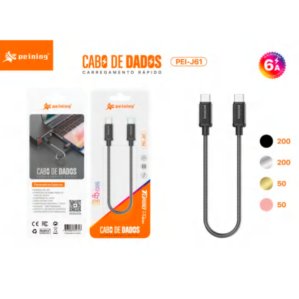 24CM CABO DE DADOS TPC/TPC