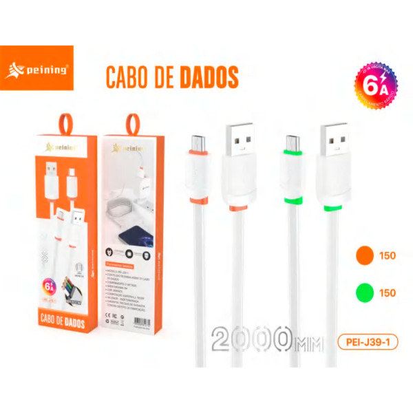 2M CABO DE DADOS V8