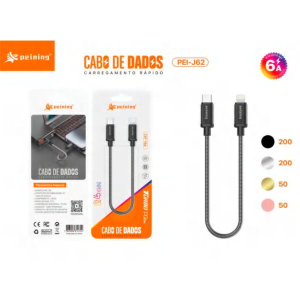 24CM CABO DE DADOS TPC/IP