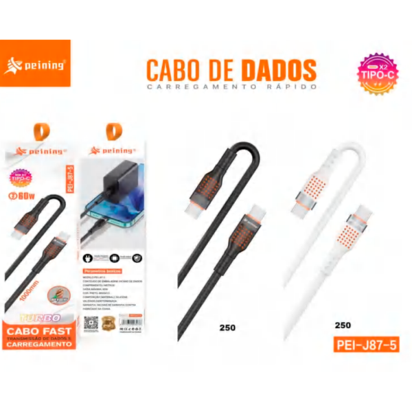 1M CABO DE DADOS TPC/TPC
