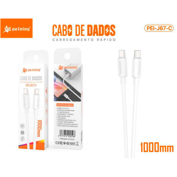 1M CABO DE DADOS TPC/TPC