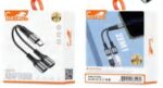ADAPTADOR 2 EM 1 - Imagem 2
