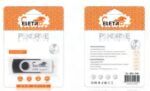 PEN DRIVE CHAVEIRO 64GB - Imagem 2