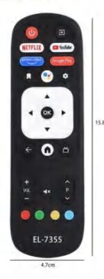 CONTROLE REMOTO VIZZION