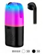 FONE DE OUVIDO SEM FIO - Imagem 3