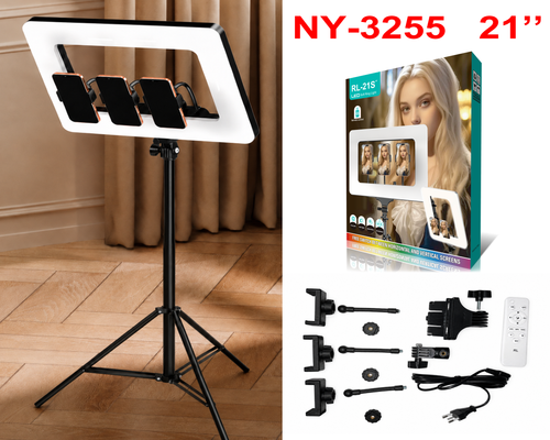 NY-3255-1.png Ring Light 21" Polegadas - Imagem 1